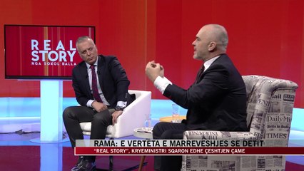 Rama: E vërteta e marrëveshjes së detit - News, Lajme - Vizion Plus