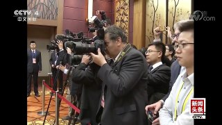 [中国新闻]习近平同智利总统巴切莱特一道出席中智自由贸易协定升级议定书签字仪式  | CCTV-4