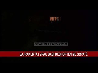 GJYKATA: BAJRAKURTAJ 2 MUAJ NË SPITAL
