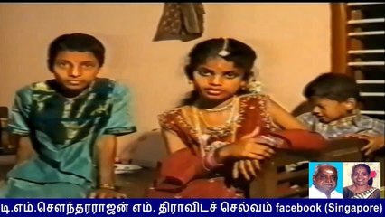 Udhaya &  T M Soundararajan Legend  song  vol  2