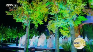 [2017中秋晚会] 开场歌舞《明月升》 演唱：林依轮 喻越越 | CCTV-4
