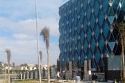 Administartive office 290 m for rent in cairo business plaza