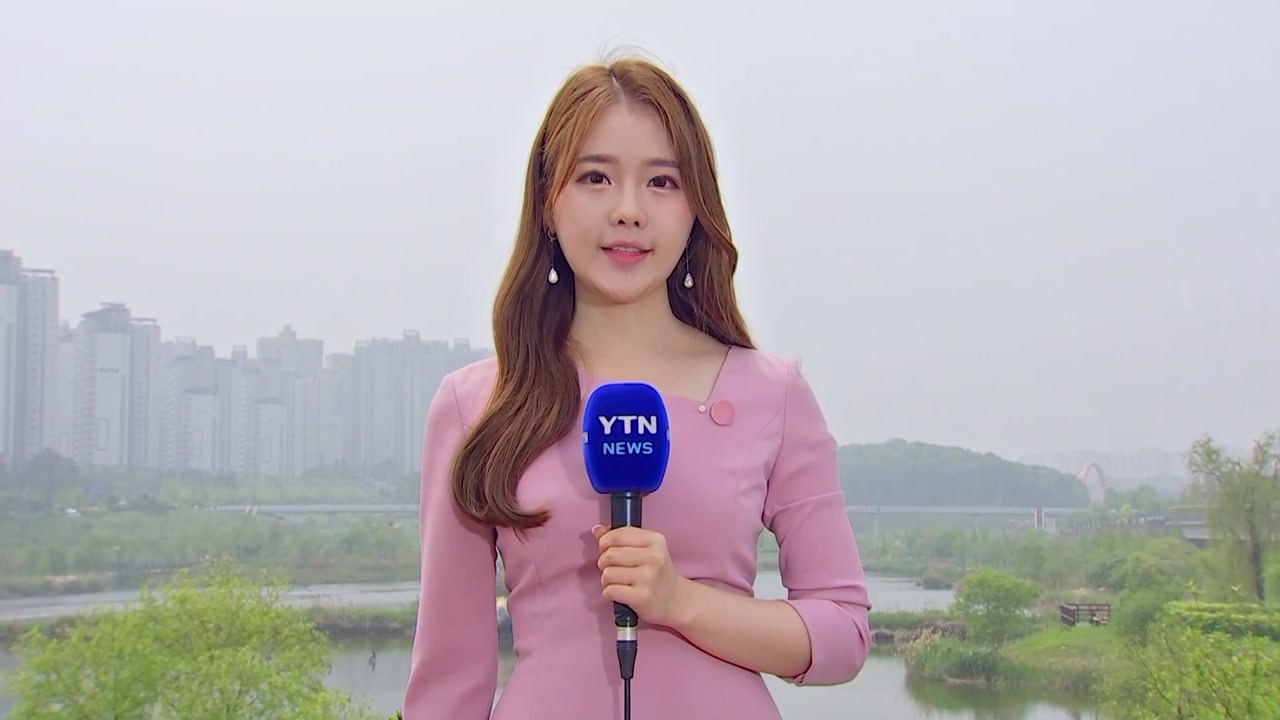 [날씨] 뿌연 하늘, 초미세먼지↑...내일 비 오며 해소 / YTN
