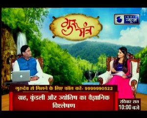 तीर्थ की यात्रा का क्या फल मिलता है? ज्योतिर्लिंग, शक्तिपीठ के दर्शन क्यों करने चाहिए ?