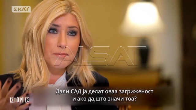 “Emisioni 360 gradë” – 02.02.2018 (PJ 2)
