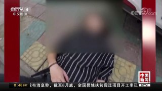 [中国新闻]平顶山：男子醉卧街头 热心奶奶帮解酒 | CCTV-4