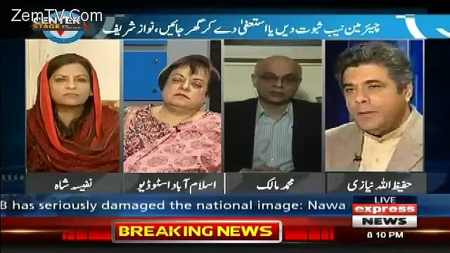 Nawaz Sharif NAB Chairman Ka Resignation Kyun Mang Rahe Hain Muhammad Malick Reveals.