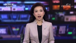 [中国新闻]韩媒称朝鲜今晨再次试射导弹 | CCTV-4