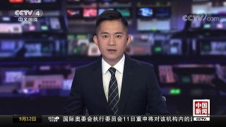 [中国新闻]中国海军北海舰队多型驱护舰演练 锤炼综合攻防能力 | CCTV-4