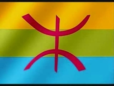 Rap beld imghrane (maroc united rap)