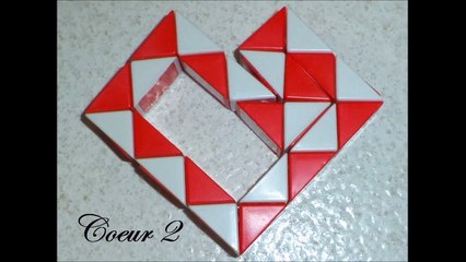 Coeur  2   (magic cube puzzle)