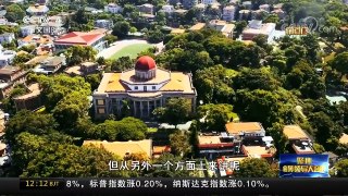 [中国新闻]金砖时间探厦门（六）金砖会晤 厦门准备好了 | CCTV-4