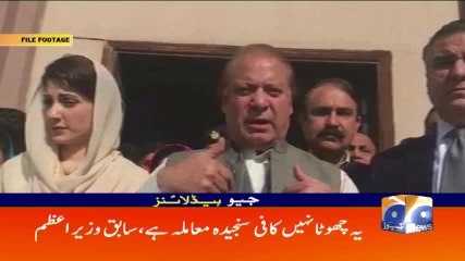 Geo Headlines - 10 AM - 11 May 2018