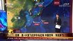 《今日关注》 20170825 日媒：轰-6K首飞纪伊半岛近海 中国空军：常去 | CCTV-4