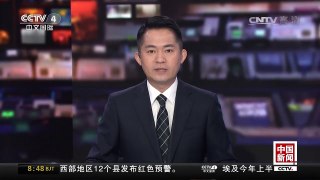 [中国新闻]世界女排大奖赛总决赛 中国女排追回6个赛点3:2战胜荷兰 | CCTV-4