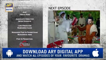 Pukaar episode 15 promo _ Pukaar episode 15 teaser _ ARY Digital Drama pukaar ep_HD