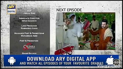 Pukaar Episode 15 Promo _ Pukaar Episode 15 Teaser _ Drama Serial Pukaar