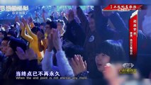 《中国文艺》 20170729 了不起的星搭档 | CCTV-4