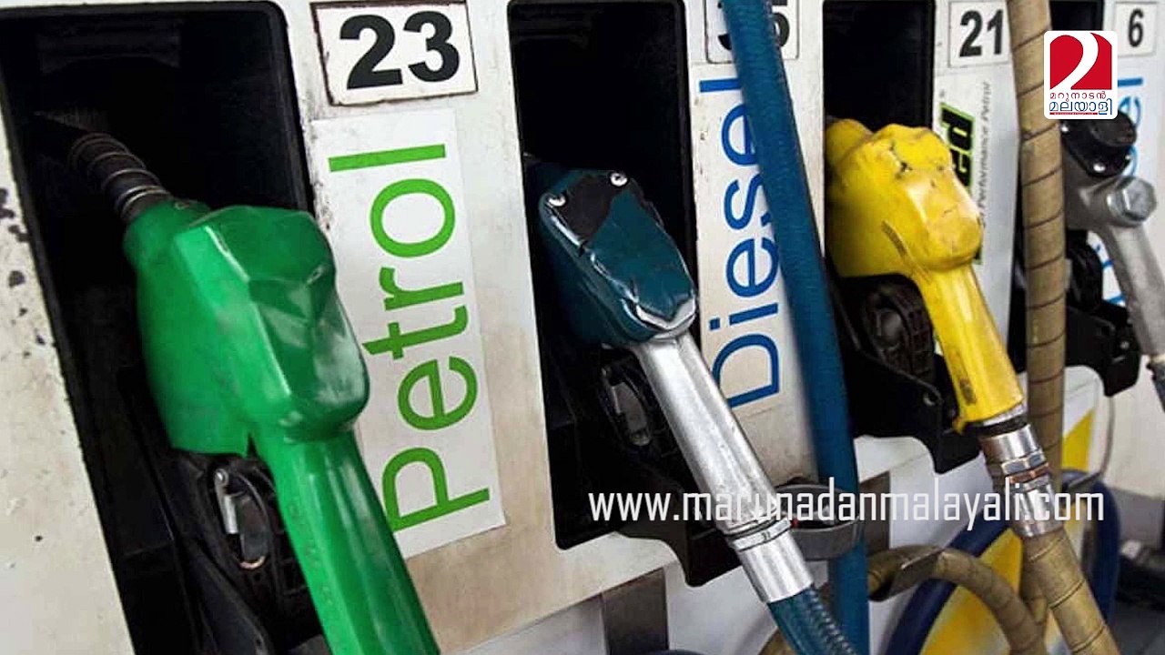 Oil price increase issues