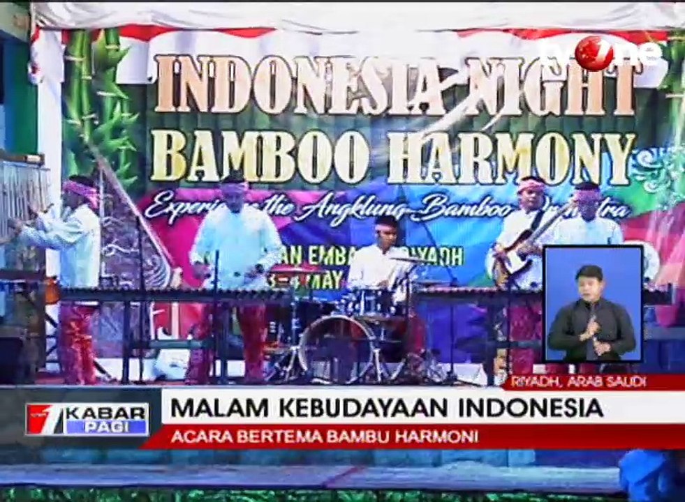 Malam Kebudayaan Indonesia di Riyadh Tampilkan...