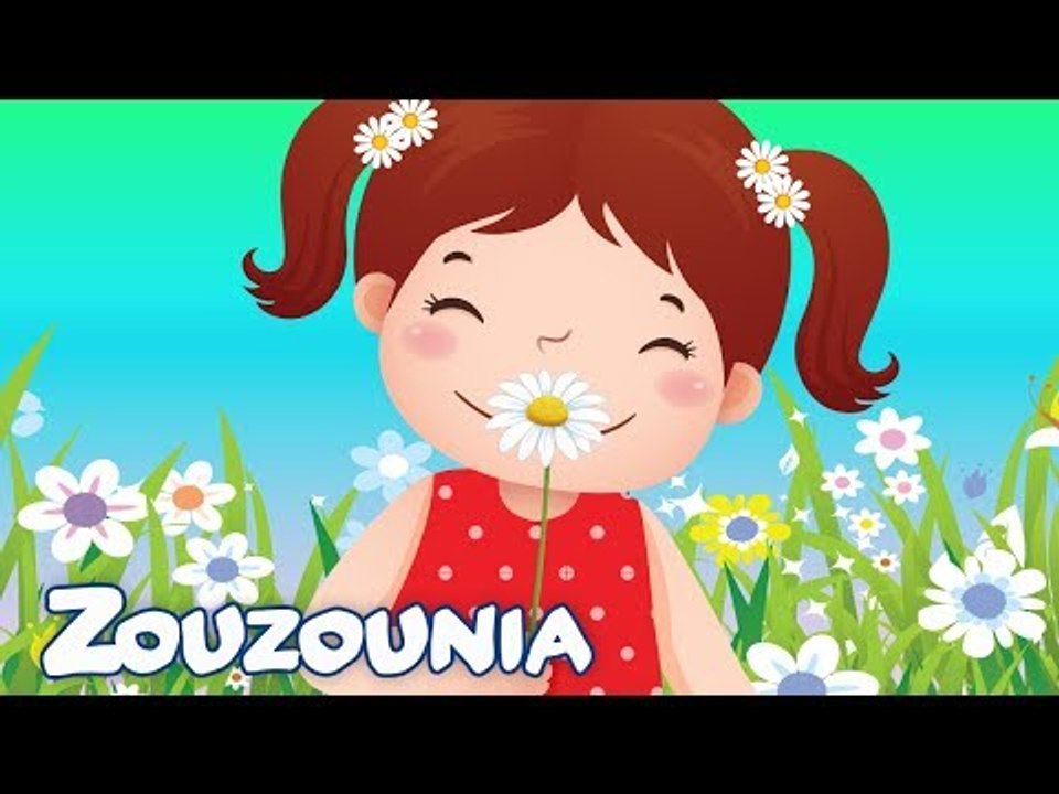 Zouzounia Baby | Ήρθε η άνοιξη ξανά