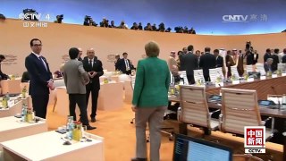 [中国新闻]G20就贸易问题达成共识：气候问题仍悬而未决 | CCTV-4