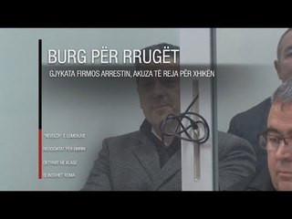 Edicioni i lajmeve i orës 20:00, 4 shkurt 2018 - Ora News