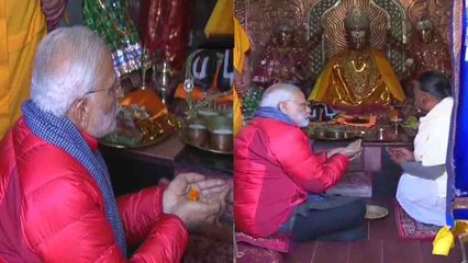 PM Modi Nepal Visit: PM Modi ने Muktinath Temple में की पूजा-अर्चना । वनइंडिया हिंदी