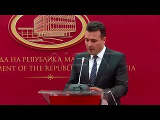 SHBA-të, mbështetje për Maqedoninë dhe Greqinë