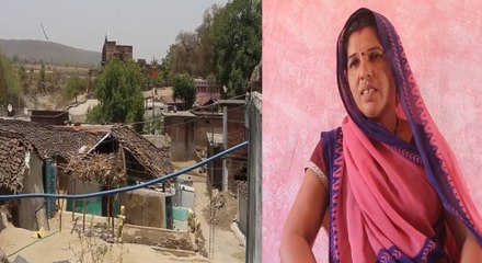 400 ஆண்டுகளாக பிரசவம் நடக்காத மத்திய பிரதேச கிராமம்