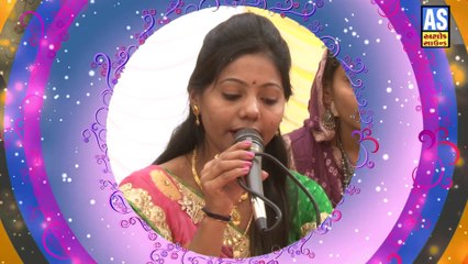 Do Anjaane Ajnabi || Kiran Prajapati || Famous Gujarati Lagan Geet || New Marriage Song