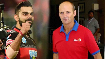 IPL 2018: Gary Kirsten reveals why he loves working with Virat kohli | वनइंडिया हिन्दी