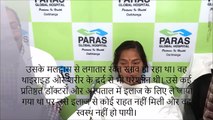 #ParasDarbhanga -Patient Testimonial - Ulcerative Cholitis successfully treated at Paras Hospital