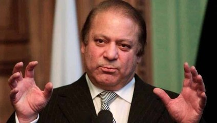 This is a serious matter we can not ignore it: Nawaz