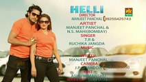 New Haryanvi Romantic Song - Helli Pe Aaiye __ Mahi Mumbai & Manjeet Panchal __