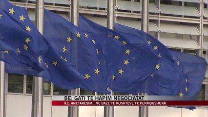 Prezantohet strategjia për Ballkanin Perëndimor - News, Lajme - Vizion Plus