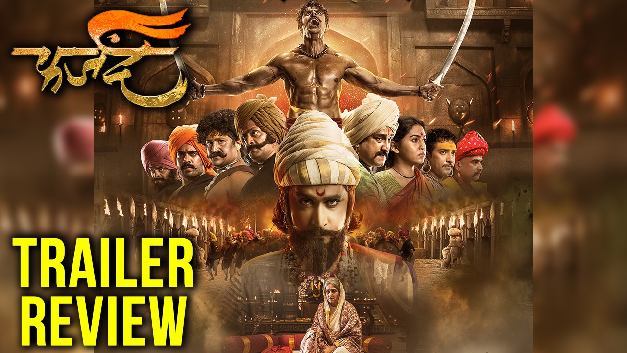 Farzand Marathi Movie 2018 | Trailer Review | Chinmay Madlekar, Ankit Mohan , Prasad Oak & Mrunmayee