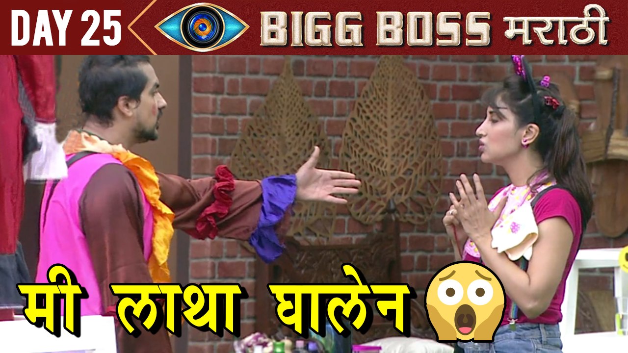 Bigg Boss Marathi 10th May Highlights | War Over Khel Mandla | Colors Marathi