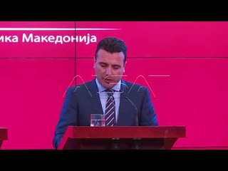 Стратегија на ЕК за Западен Балкан: Прво резултати, па членство во ЕУ