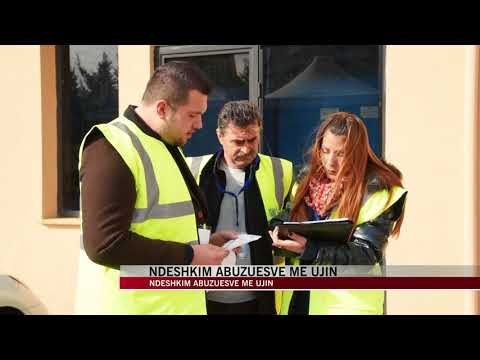 Ndëshkim abuzuesve me ujin - News, Lajme - Vizion Plus