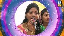 Akhiyaan Milake Channa || Kiran Prajapati || Live Lagna Geet Gujarati || Gujarati Wadding Song