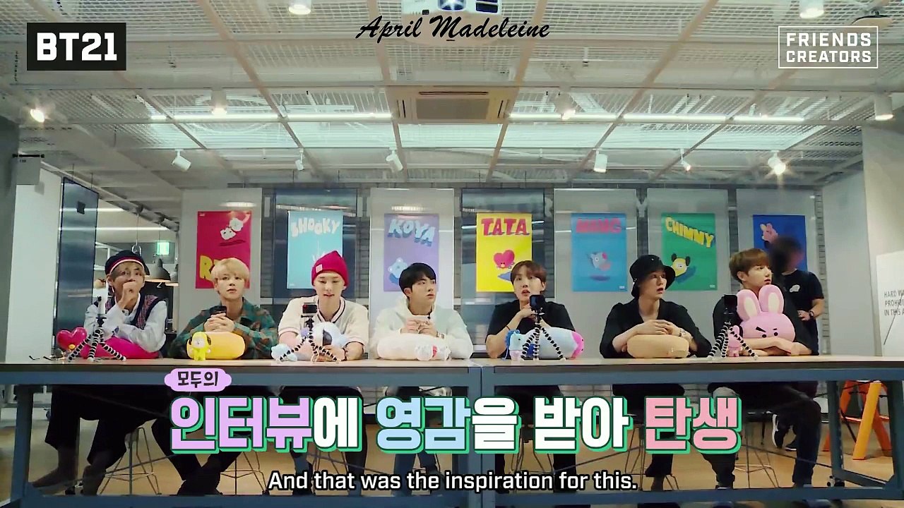 BT21 EP 12