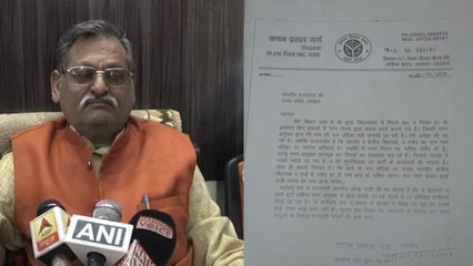 भाजपा विधायक ने नगर निगम पर लगाए गंभीर आरोप, बोले- कमीशन बढ़कर 15 से 27 पर्सेंट हुआ