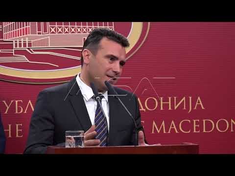 Партиски реакции околу изјавата на Заев за географската одредница во името