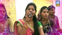 Dulhe Ka Sehra Suhana Lagta Hai || Kiran Prajapati || Famous Gujarati Lagan Geet || New Gujarati Wadding Song