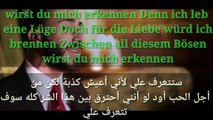 تعلم الالمانية أغنية  'بقربك تفقد الكلمات ' مترجمة عربي من أروع الأغاني الألماني_2K