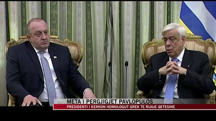 Meta i përgjigjet Pavlopulos - News, Lajme - Vizion Plus