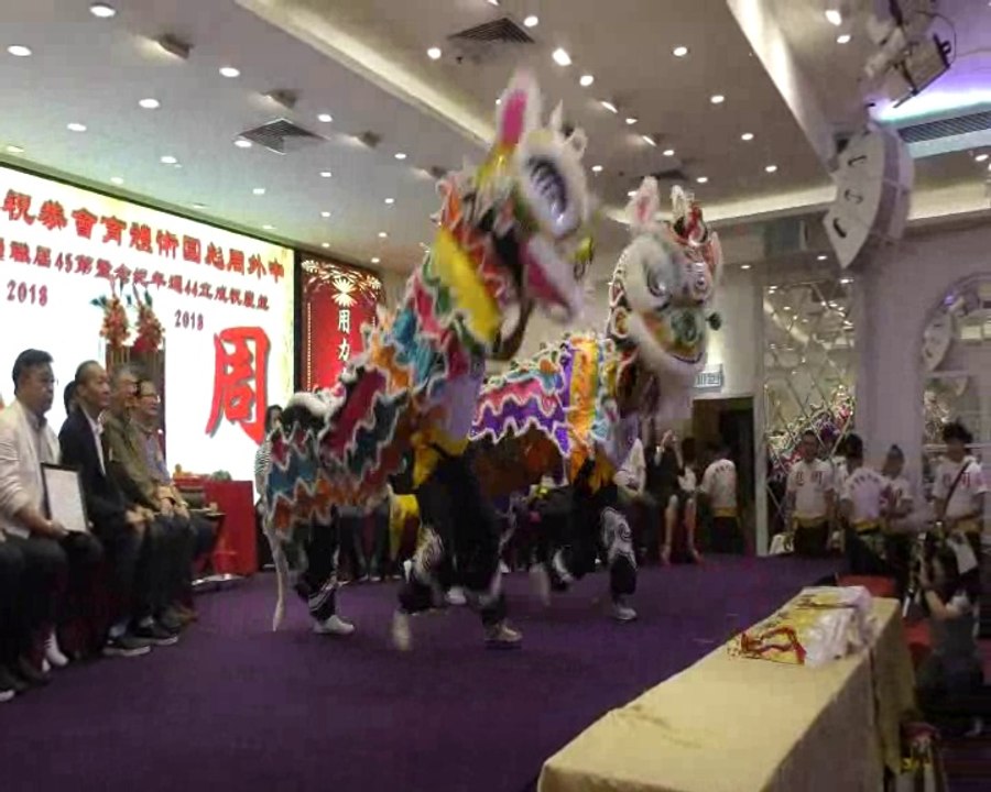 Human Mobile Stage 122F, 3碟2膊醒狮表演 122F, 2018 Chau Biu Babquet, Lion Dance Kung Fu