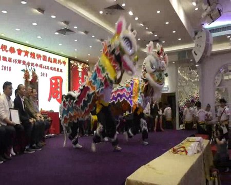 Human Mobile Stage 122F, 3碟2膊醒狮表演 122F, 2018 Chau Biu Babquet, Lion Dance Kung Fu