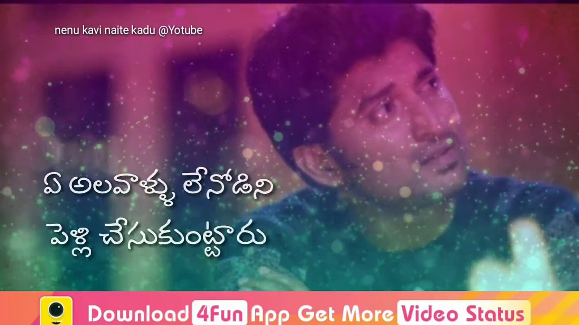 Emotional Heart Touching Telugu Whatsapp Status Sad Love Telugu